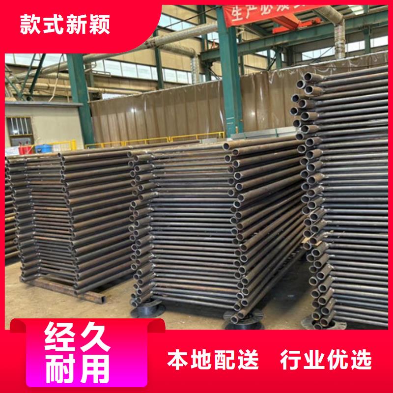 护栏河堤防撞护栏真正让利给买家