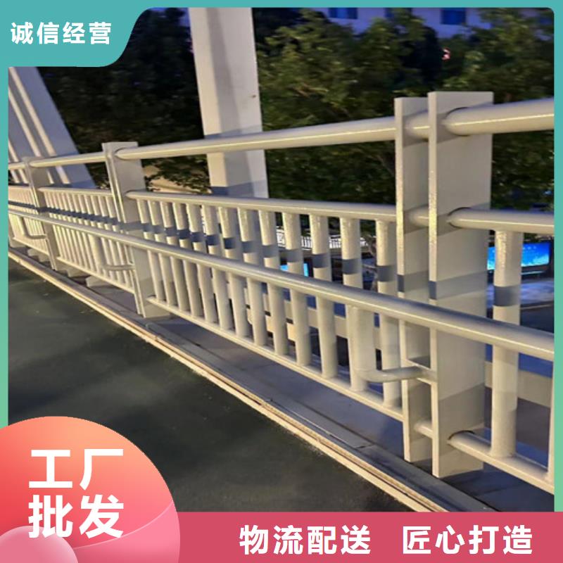 护栏-【桥梁护栏】质量安心