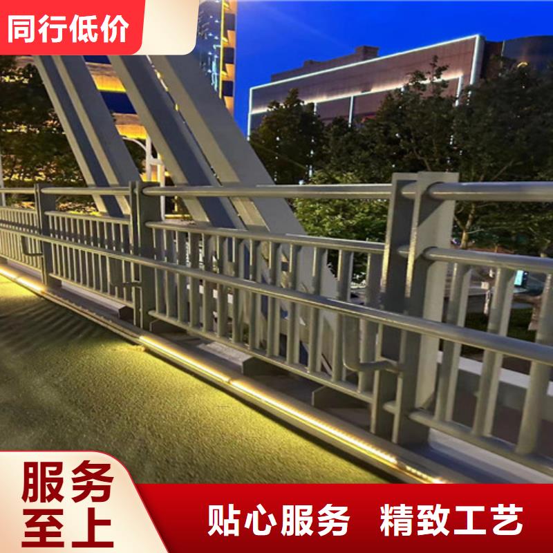 【护栏旋转护栏发货及时】