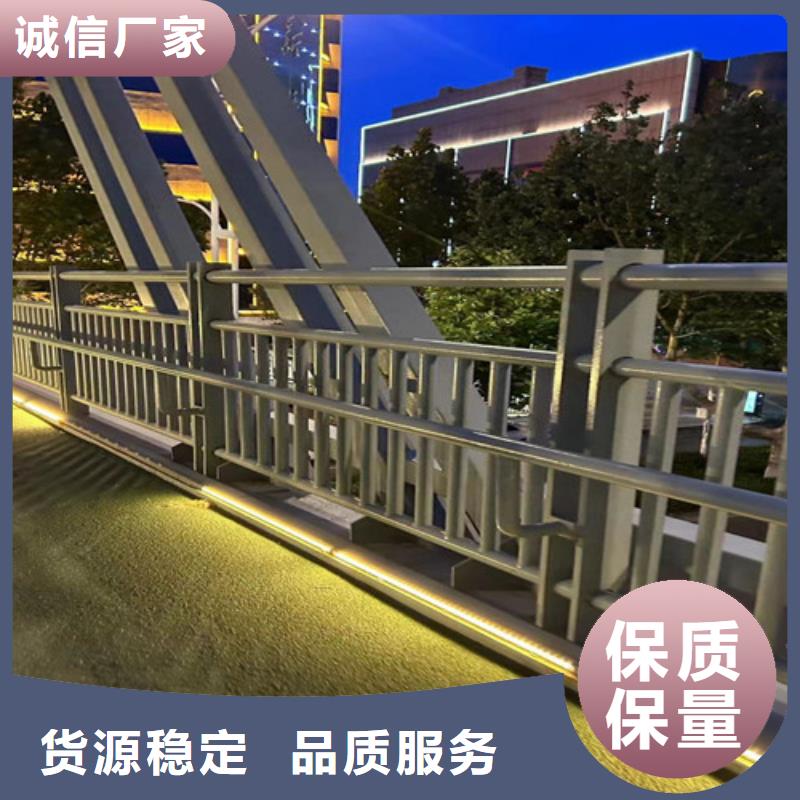 护栏【河道护栏厂】品质服务