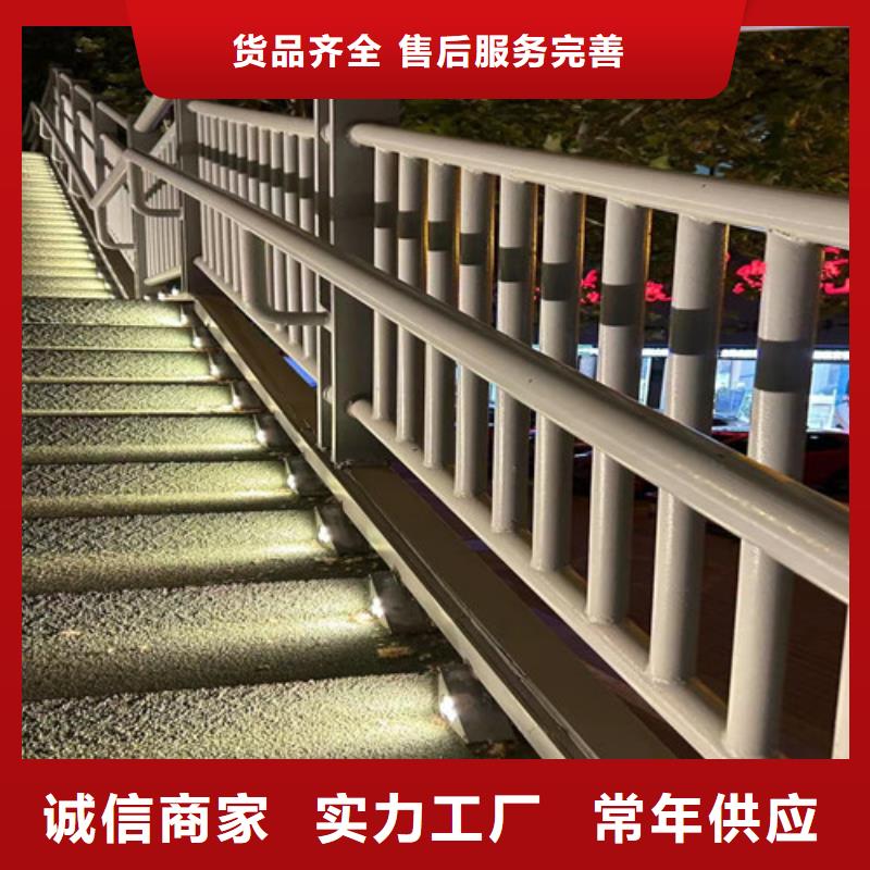  护栏源厂直销