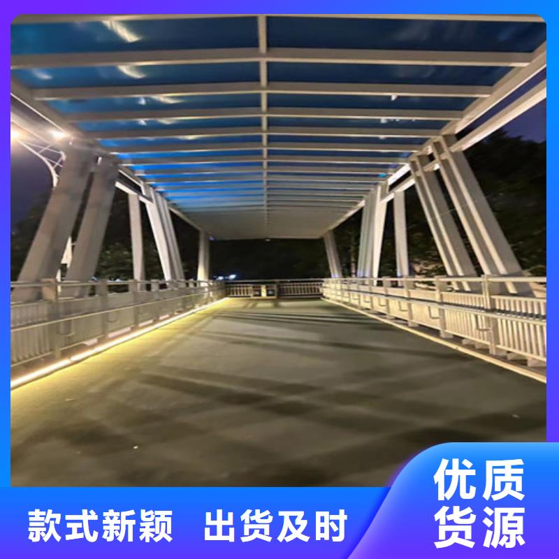  护栏质量安心