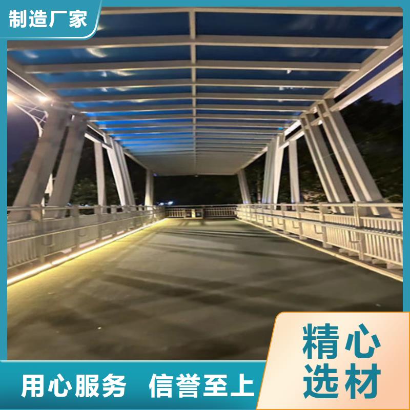 护栏-桥梁钢护栏厂产品实拍