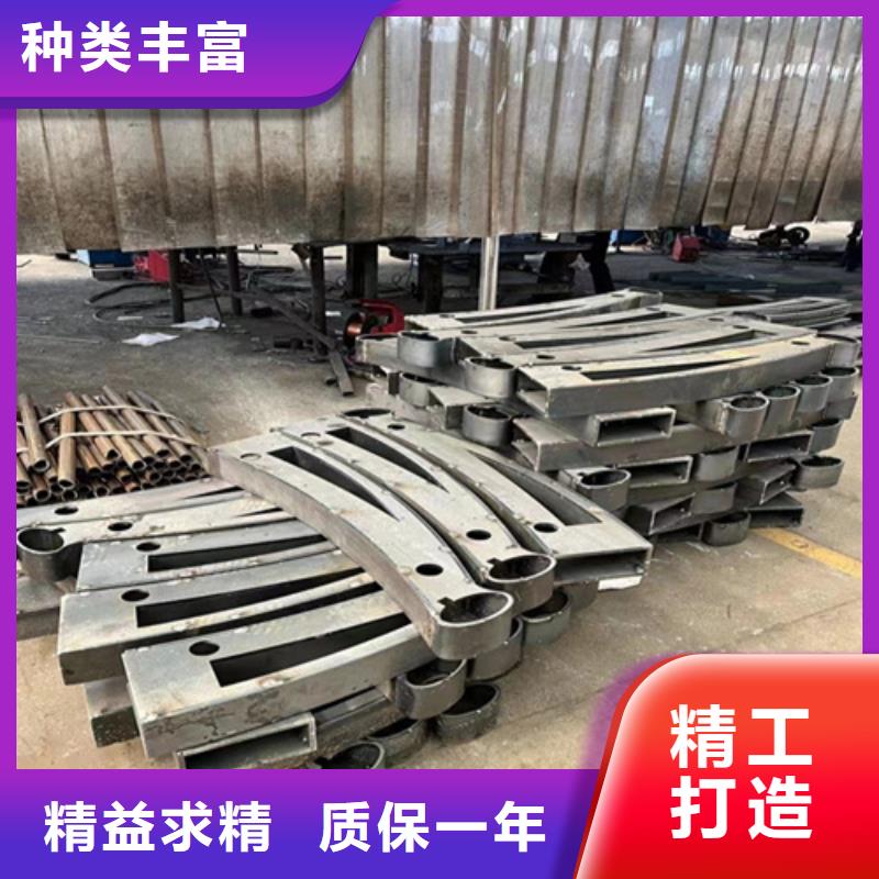  护栏联系厂家