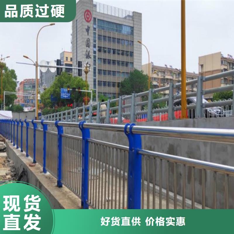护栏厂家实力大
