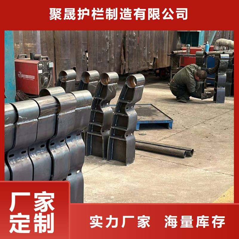 护栏【交通护栏】制造生产销售