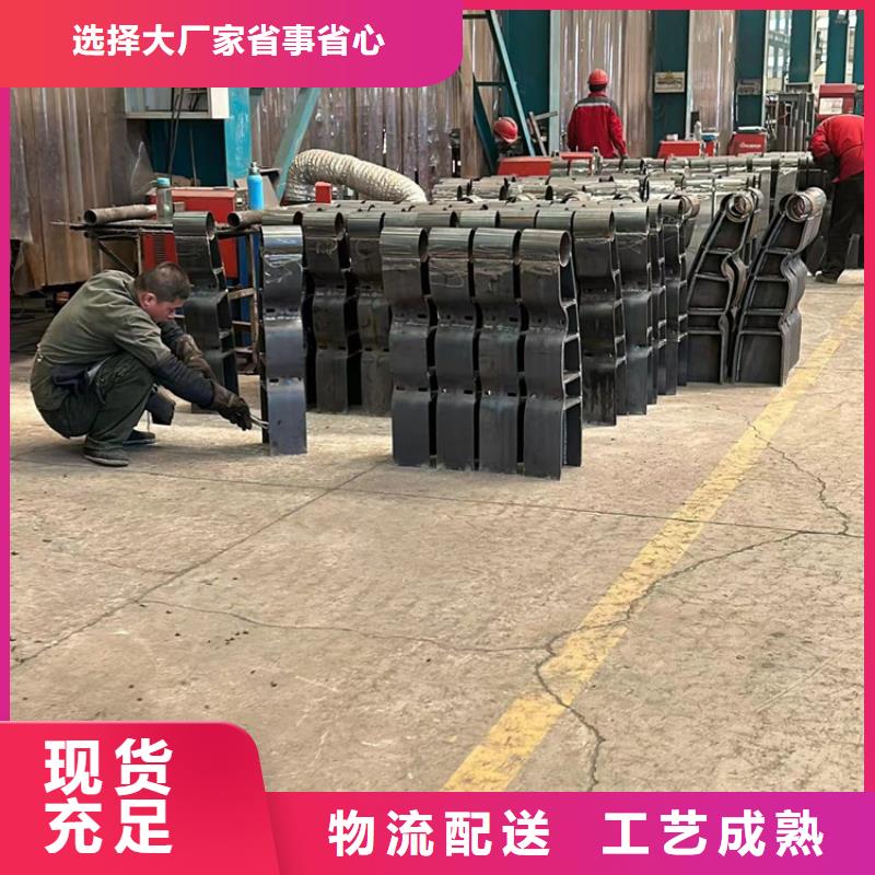 护栏细节严格凸显品质