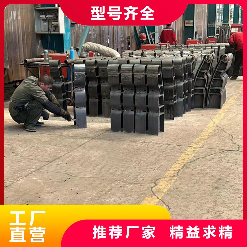 护栏品质过硬