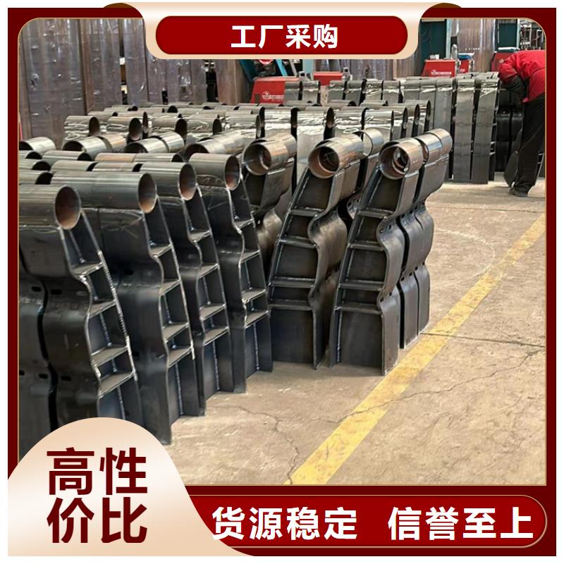 护栏品质值得信赖