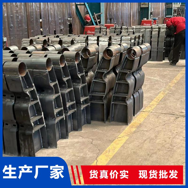 护栏工厂直销