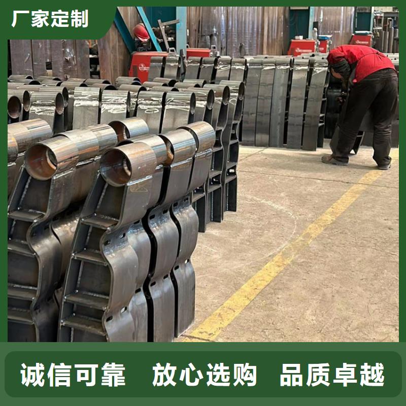 护栏,景观护栏厂专心专注专业