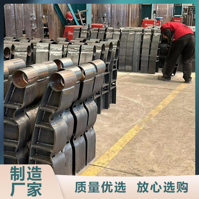 护栏-桥梁护栏厂敢与同行比价格