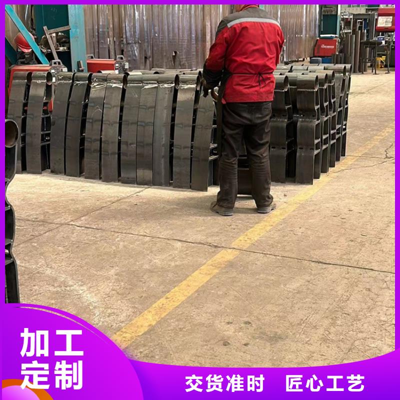 护栏【桥梁护栏厂】海量现货
