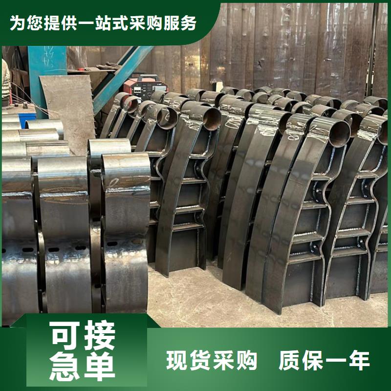 护栏重信誉厂家