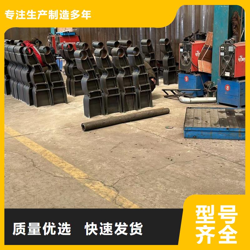  护栏现货充裕