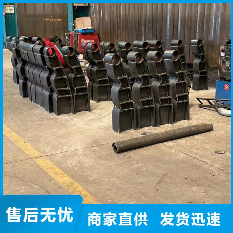  护栏设备齐全支持定制