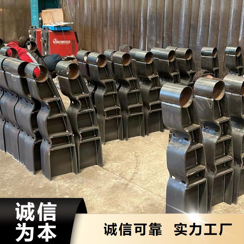护栏优选货源