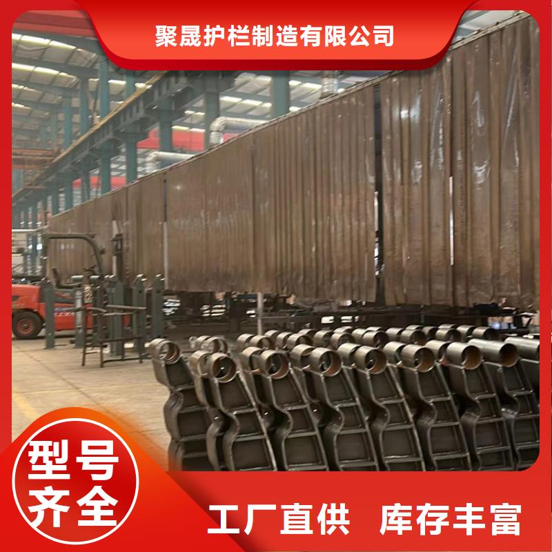 护栏国标检测放心购买