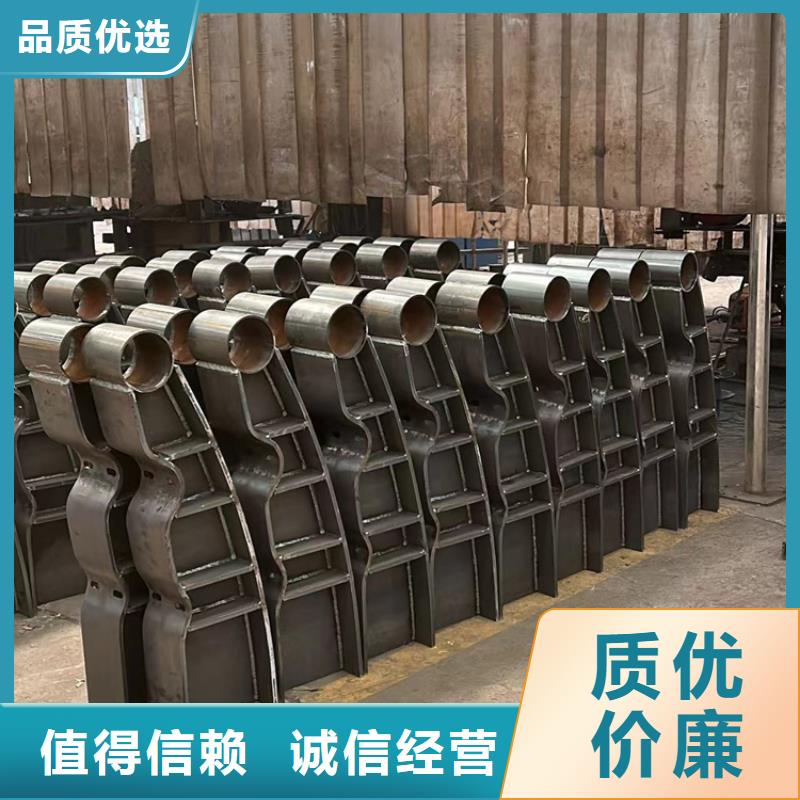 护栏【【景观护栏】】值得买