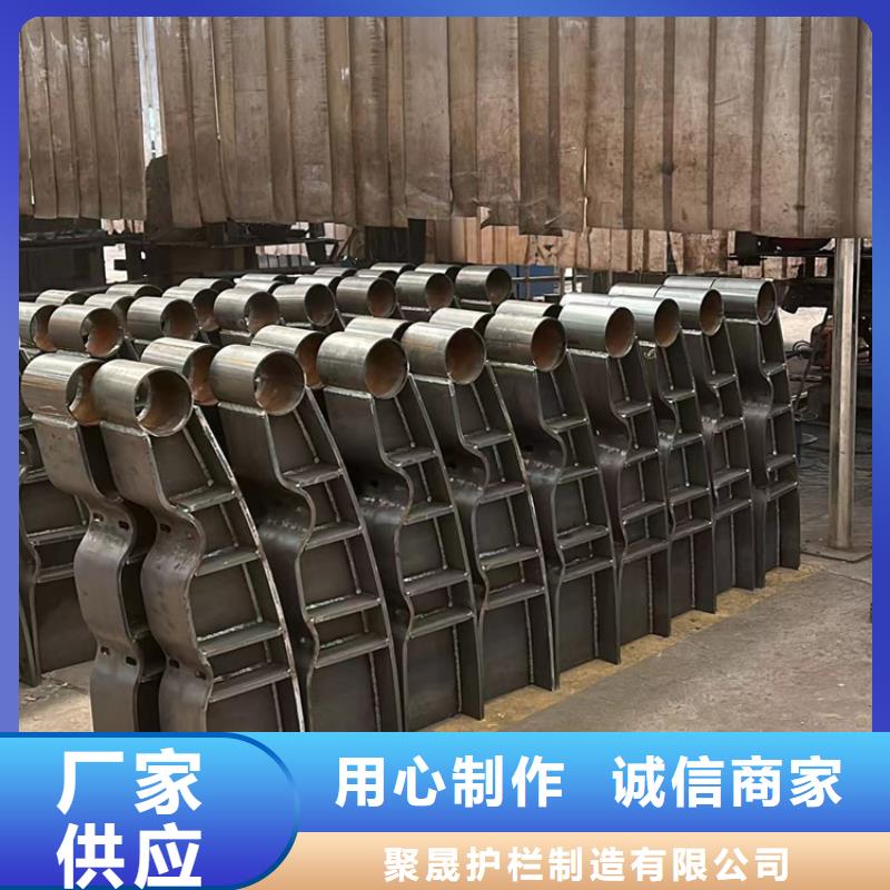 护栏严选用料