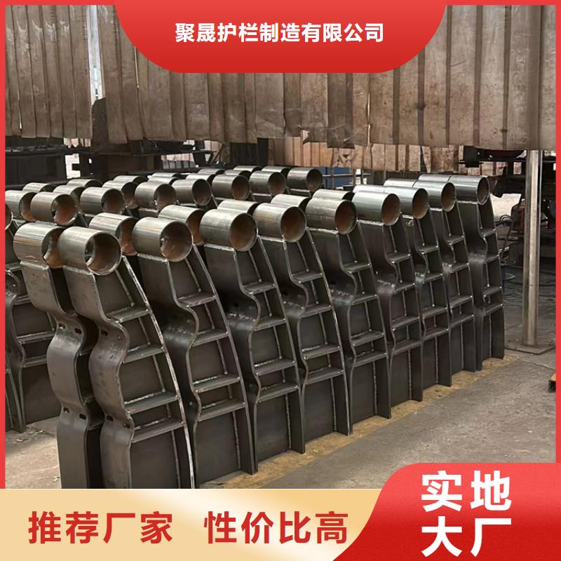 护栏精心