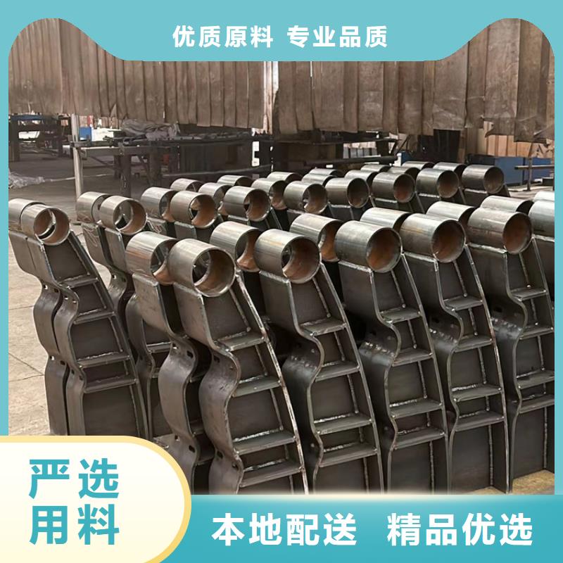  护栏放心得选择