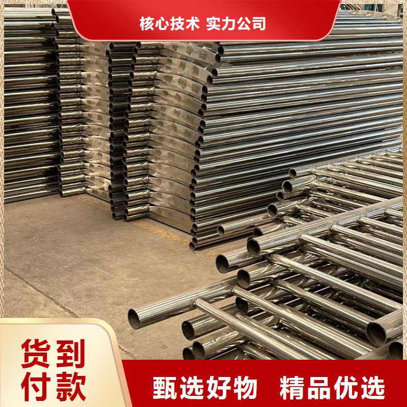 质优价廉的景观护栏生产厂家
