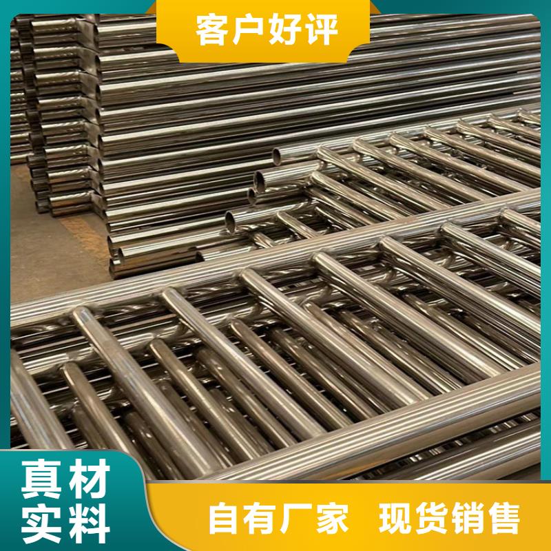 护栏质量不佳尽管来找我