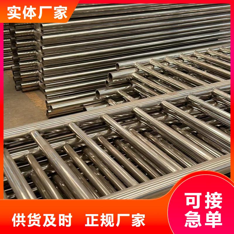 护栏品质信得过