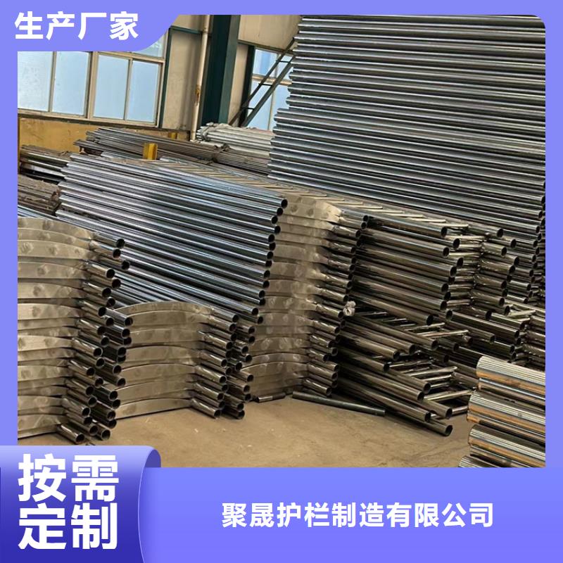 护栏,【河道护栏】支持批发零售