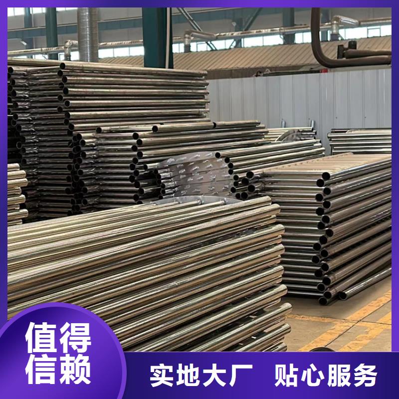  护栏标准工艺