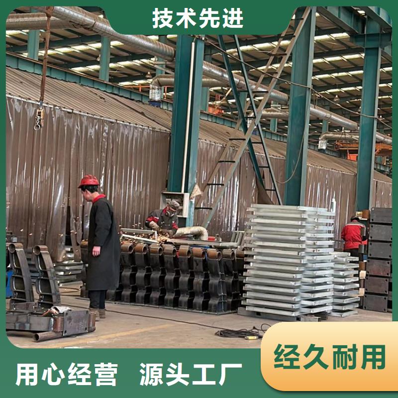  护栏低价货源