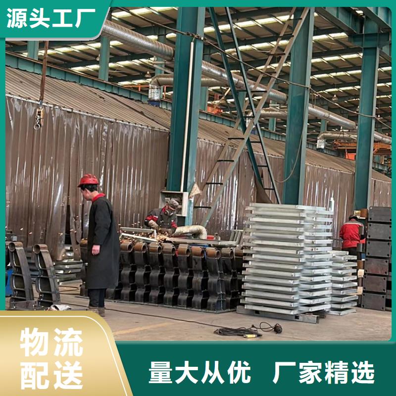 护栏-桥梁钢护栏厂产品实拍