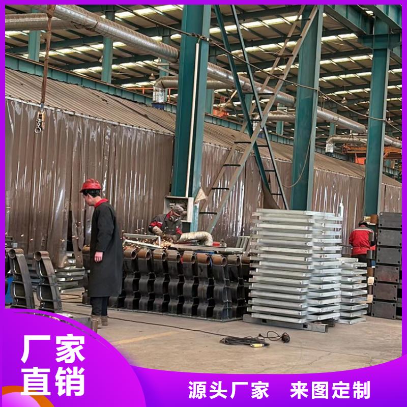 护栏批发供应