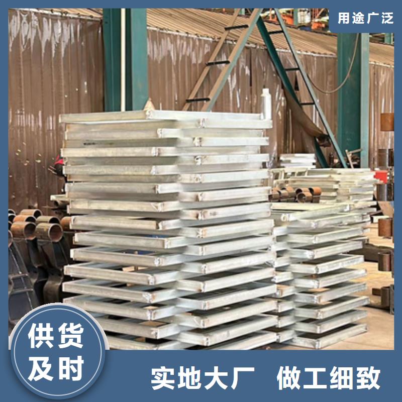 【护栏】 M型防撞护栏免费寄样