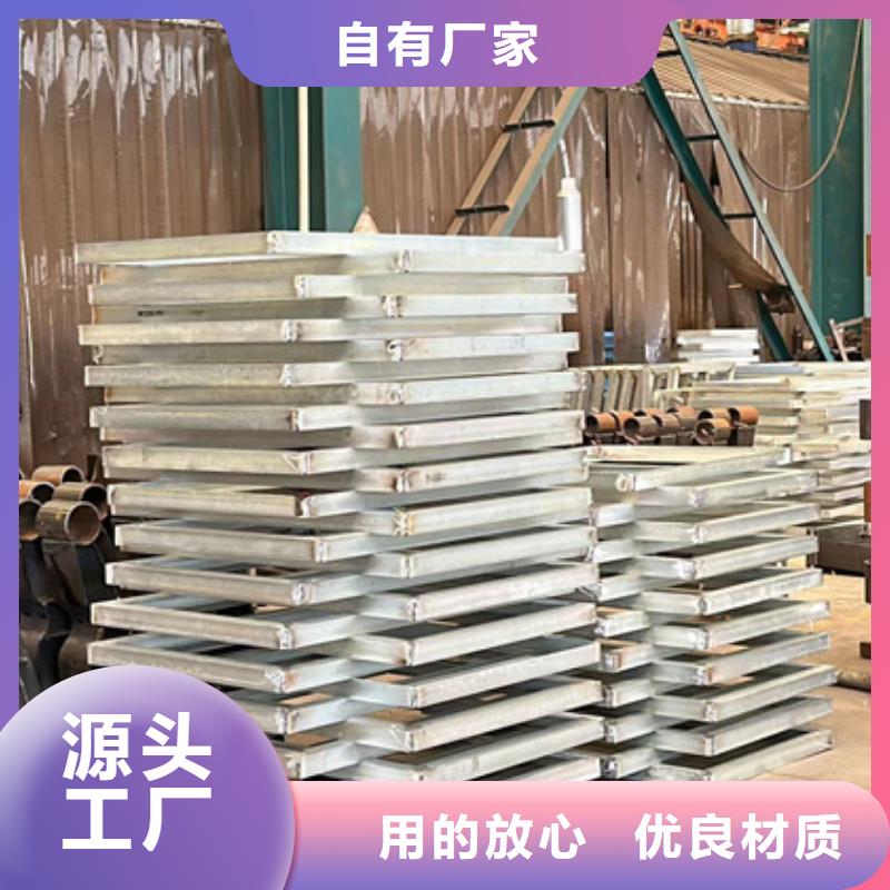 护栏优质材料厂家直销