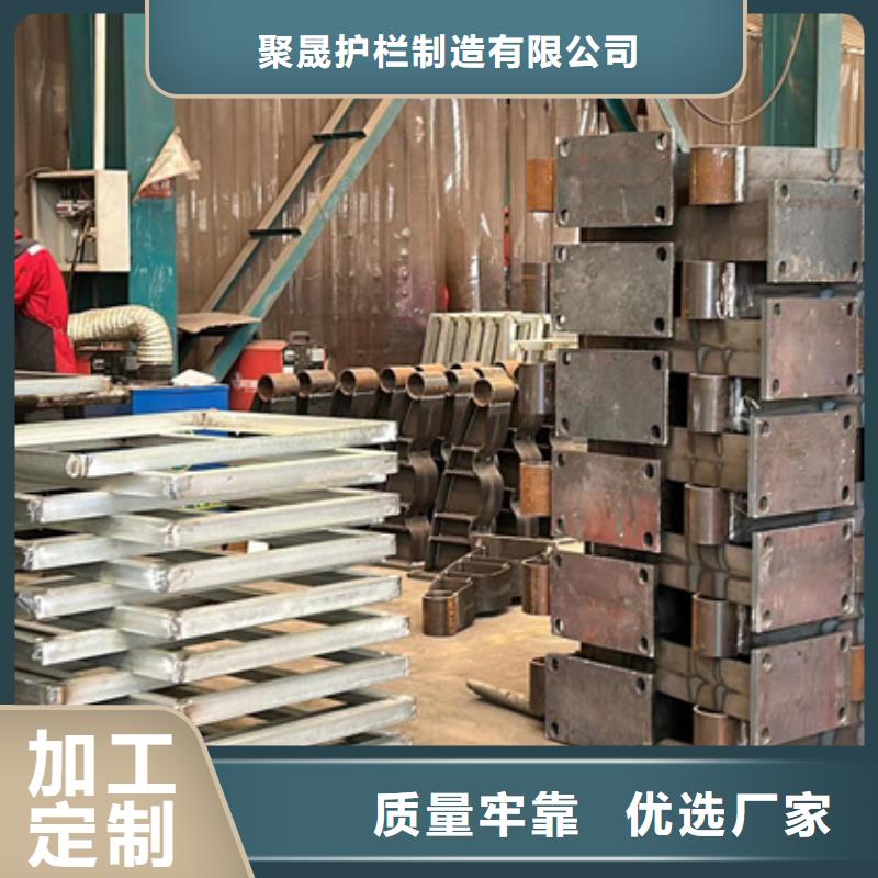 护栏今年新款