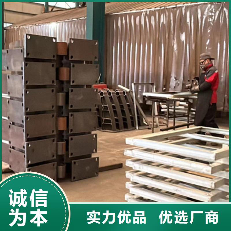 桥梁钢护栏厂-视频-黑龙江省牡丹江市聚晟桥梁钢护栏厂可服务区域林口|穆棱|齐齐哈尔|佳木斯|大兴安岭|大庆|哈尔滨等
