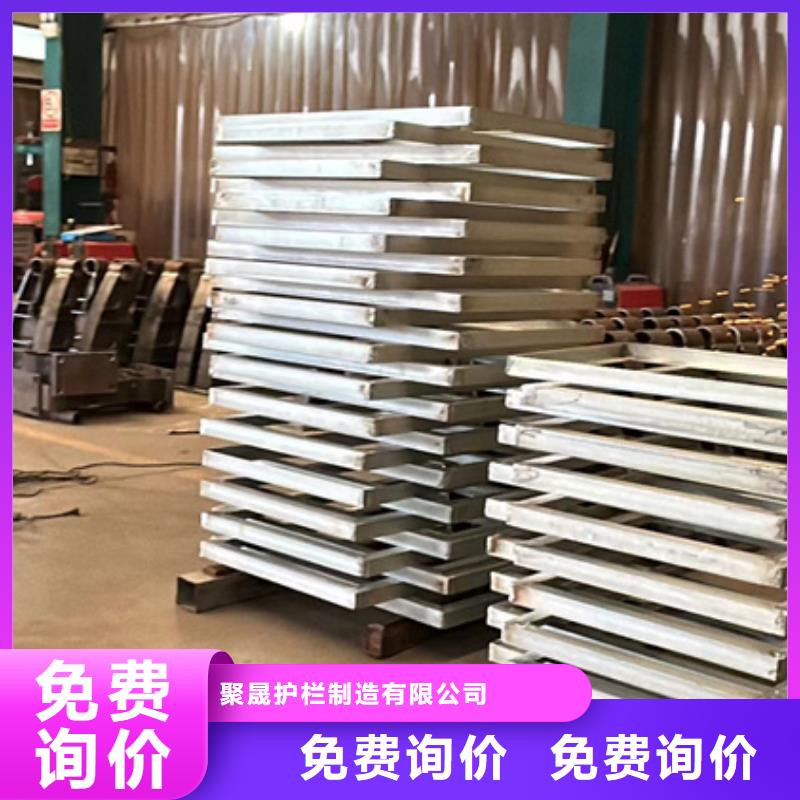 【护栏-不锈钢复合管护栏厂N年大品牌】