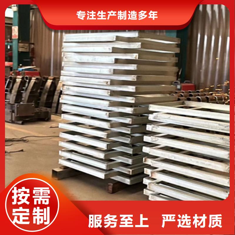 护栏型号全价格低