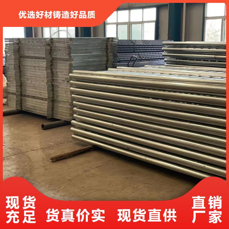 护栏旋转护栏品质卓越