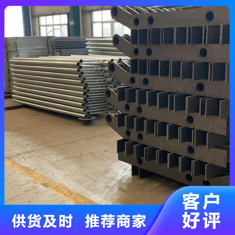 护栏型号全价格低