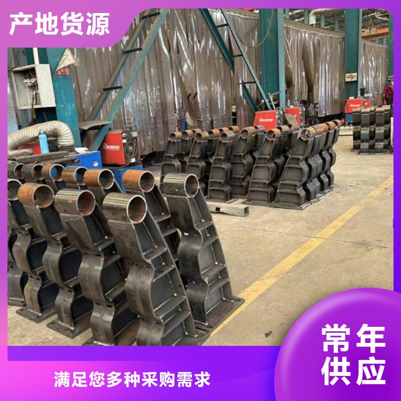 护栏优质货源