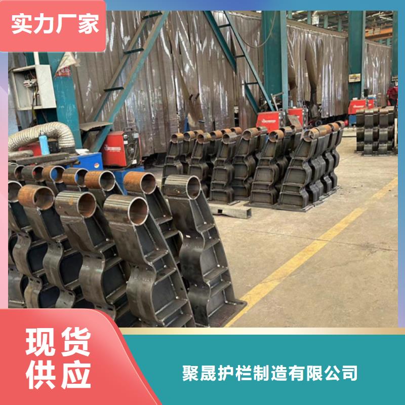  护栏厂诚信经营