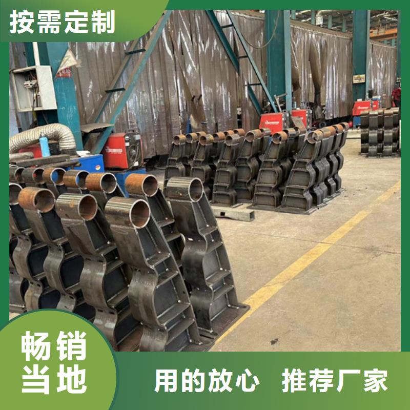 护栏市场行情