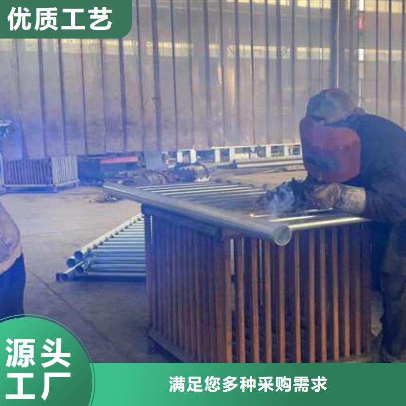 【护栏防护栏使用寿命长久】