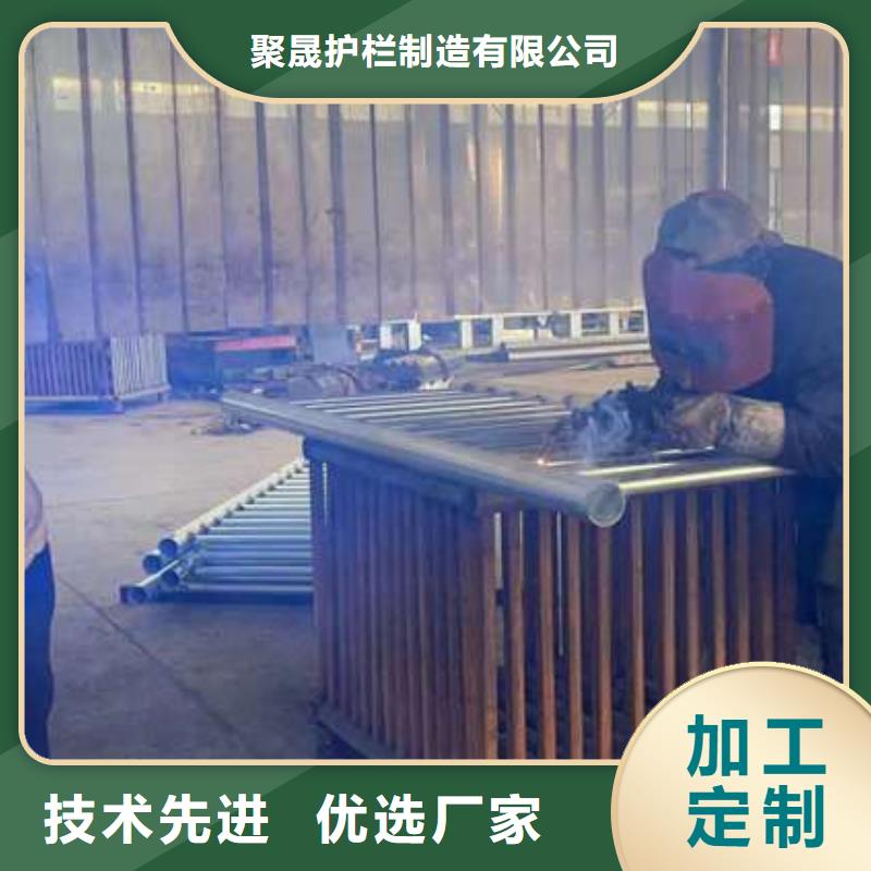 护栏现货直供