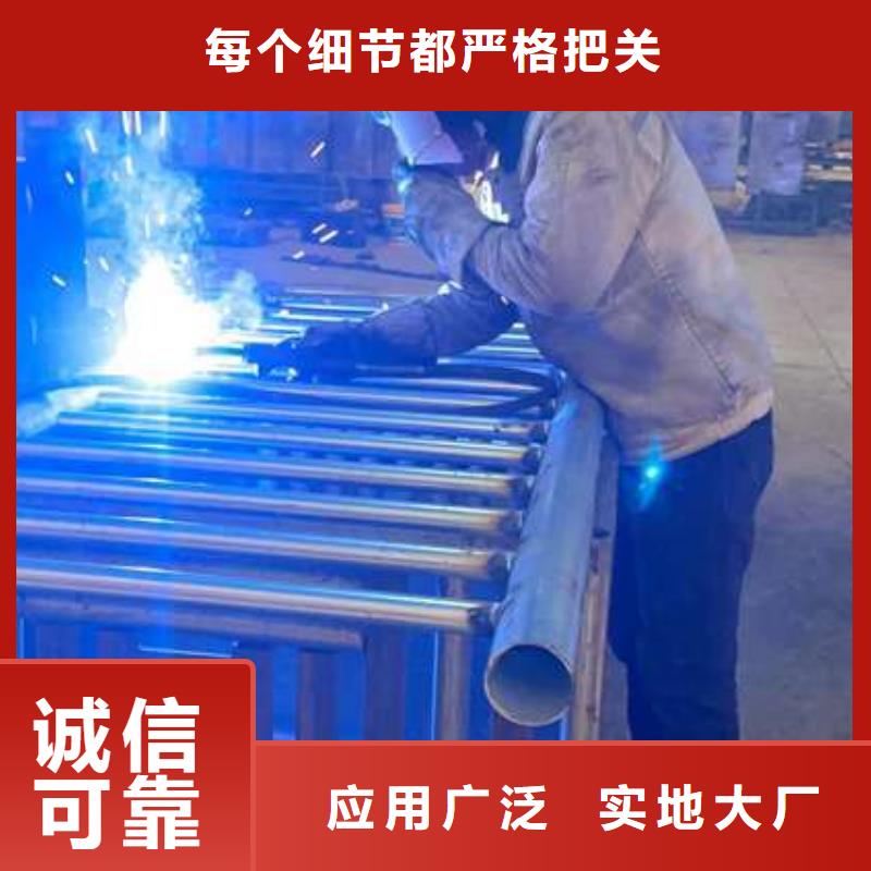 护栏品质信得过