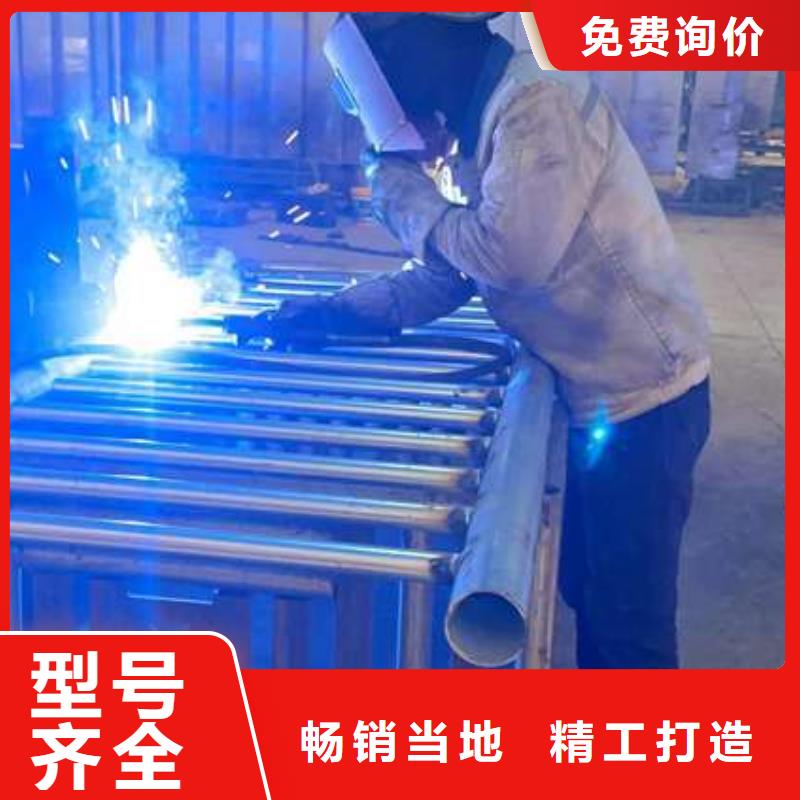 护栏道路隔离栏为您精心挑选