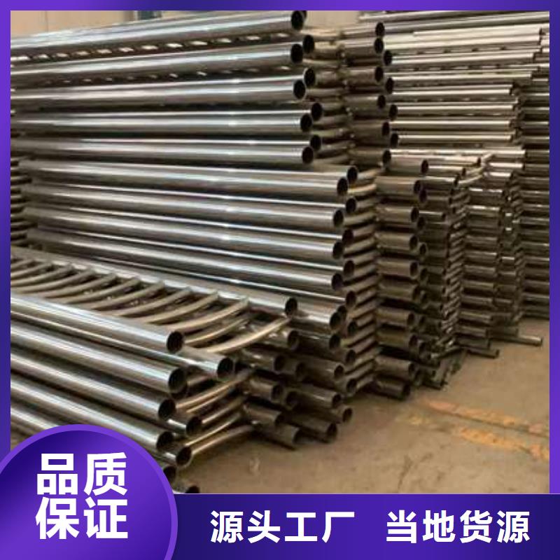  护栏品质有保障